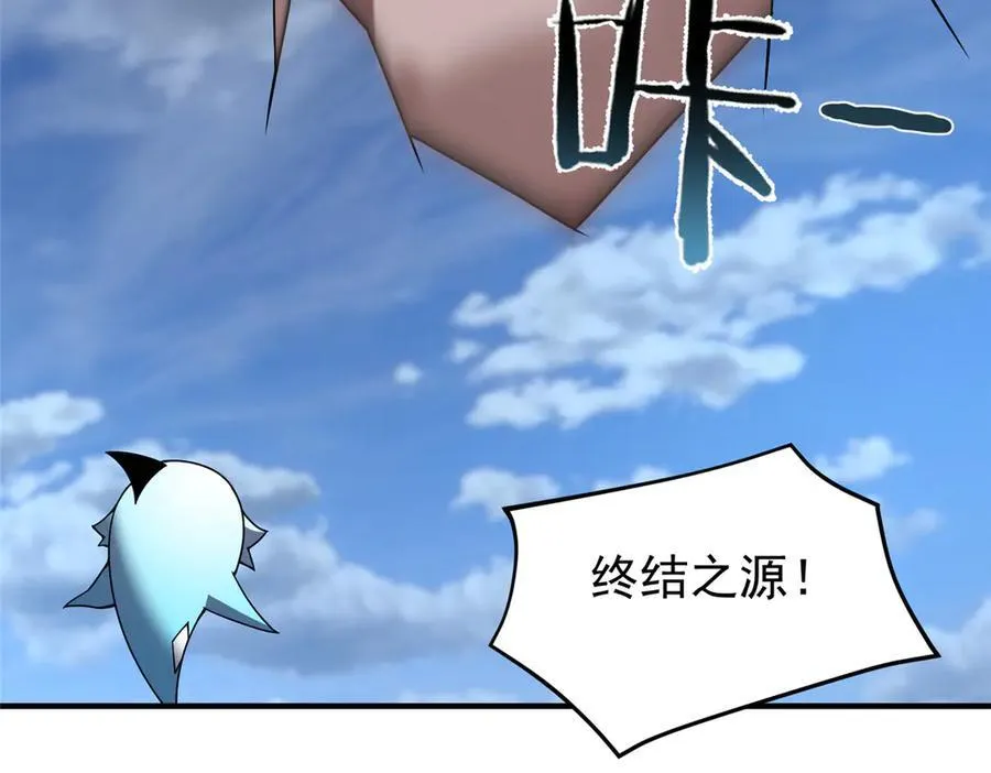 400 警告 第140页