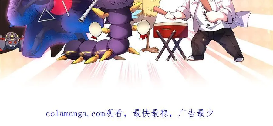 400 警告 第148页