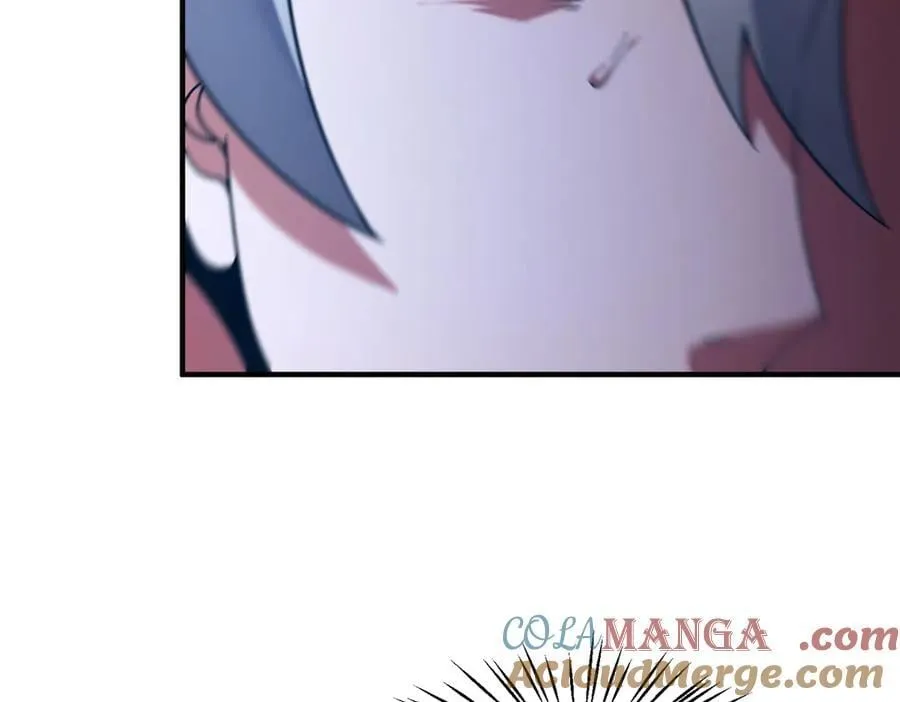 401 白虎 第17页
