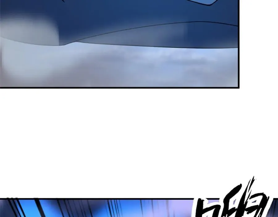 401 白虎 第23页