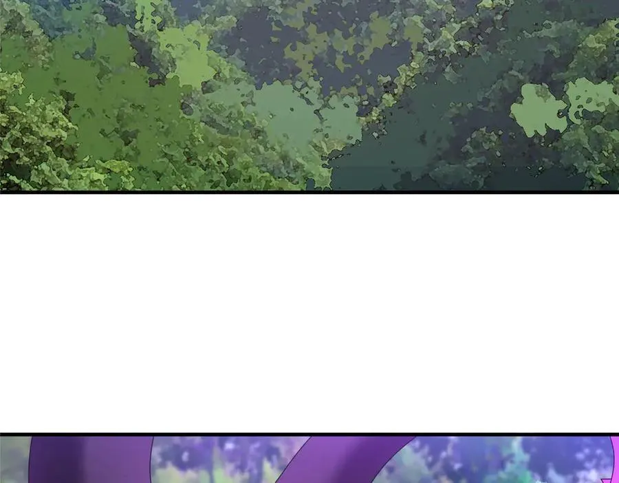 401 白虎 第88页