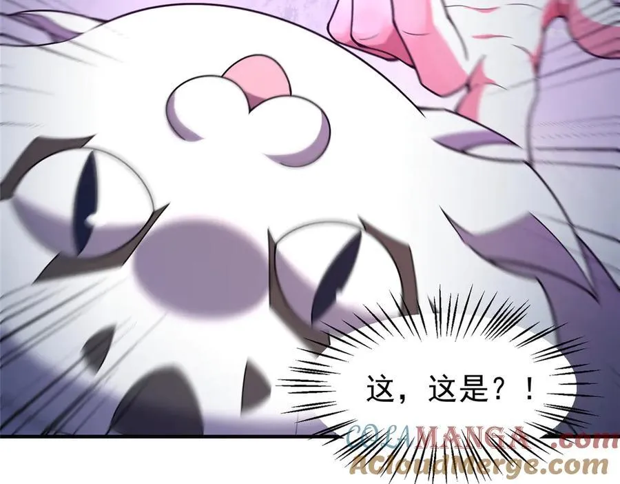 402 大事来临 第53页