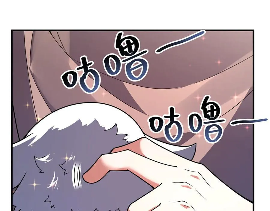 402 大事来临 第55页