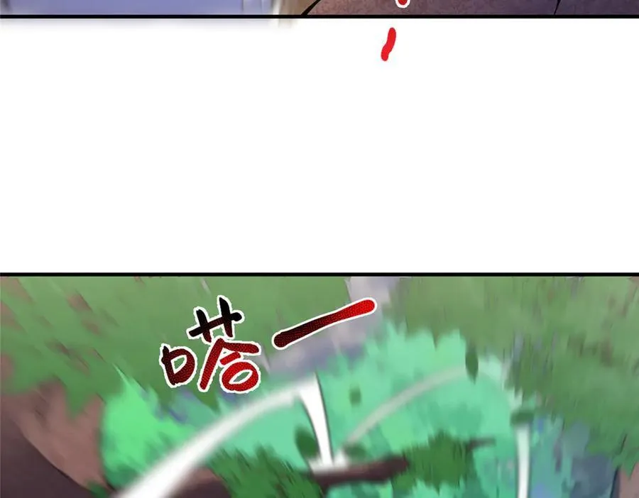 402 大事来临 第64页