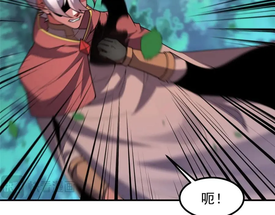 402 大事来临 第107页