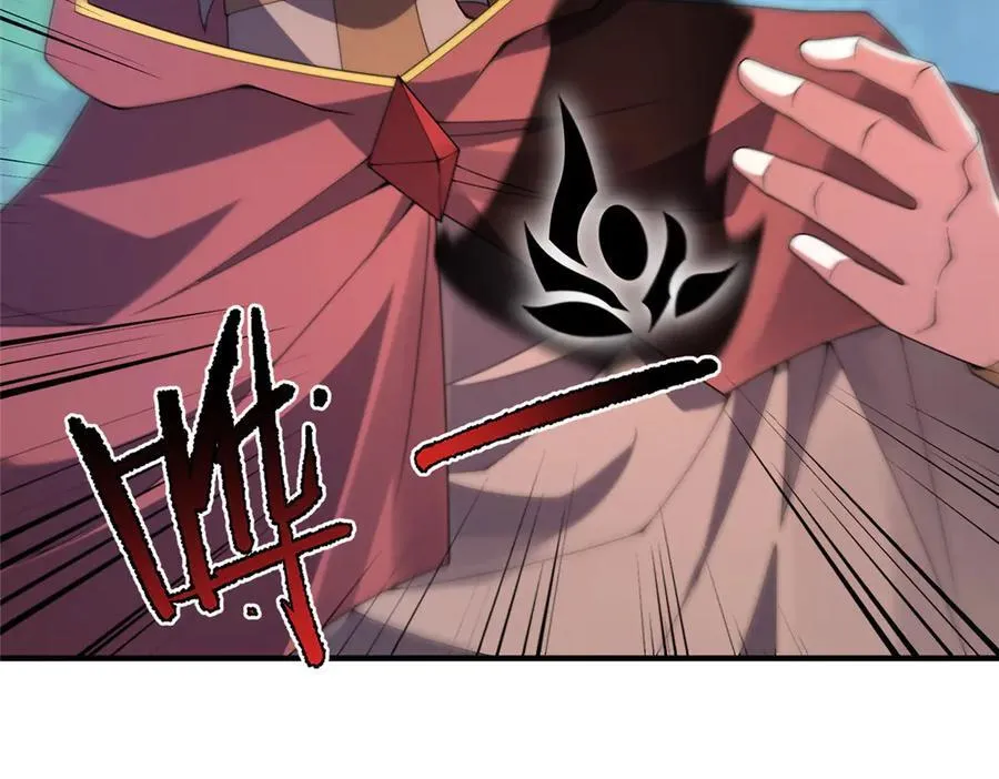 402 大事来临 第110页