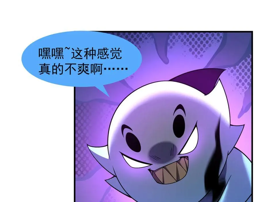 402 大事来临 第127页