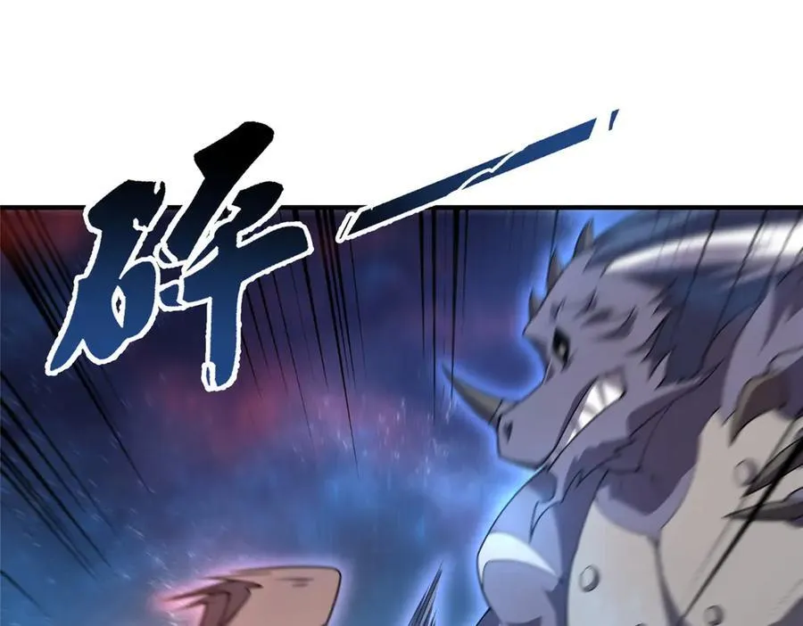 403 联合搞事 第6页