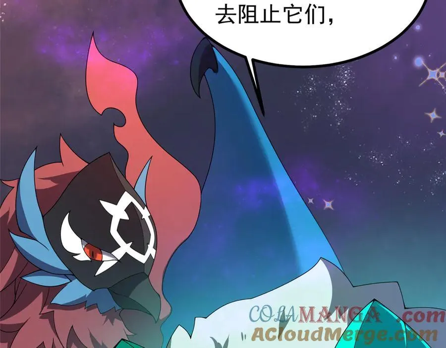 403 联合搞事 第65页