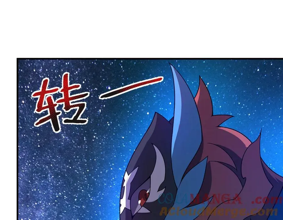 403 联合搞事 第157页