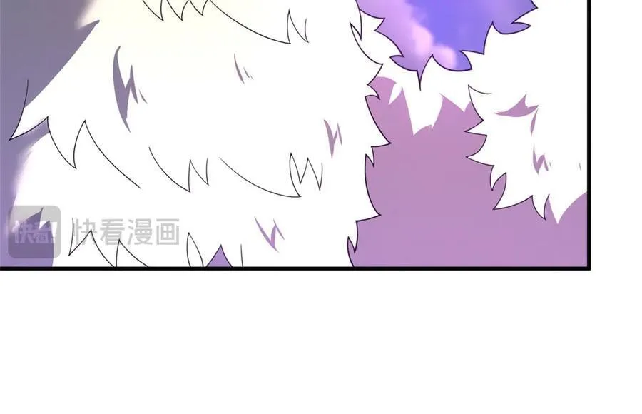 404 叛徒 第159页