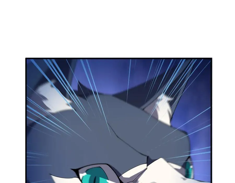 405 抢人头 第42页