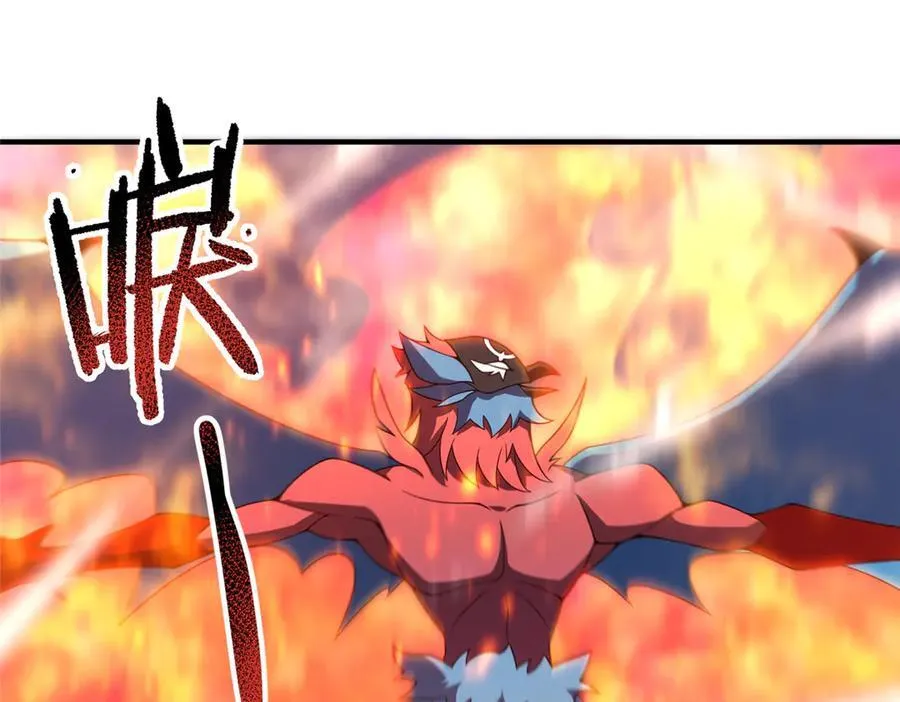 405 抢人头 第116页