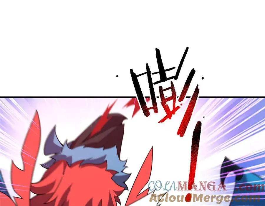 406 无计可施 第5页