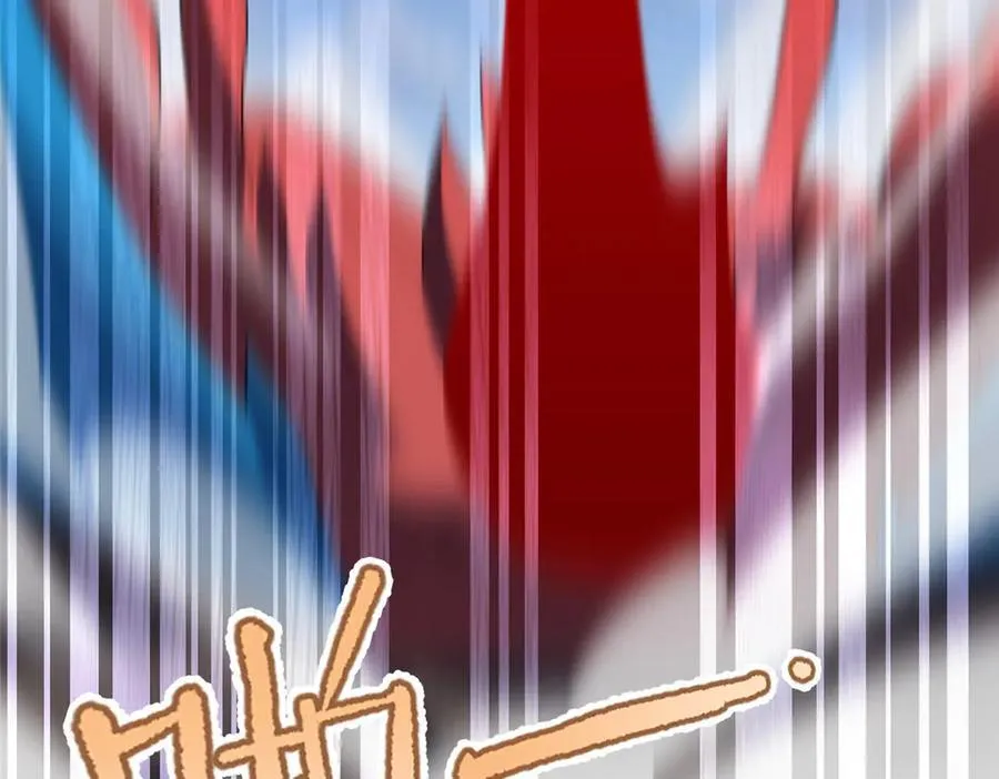 406 无计可施 第23页
