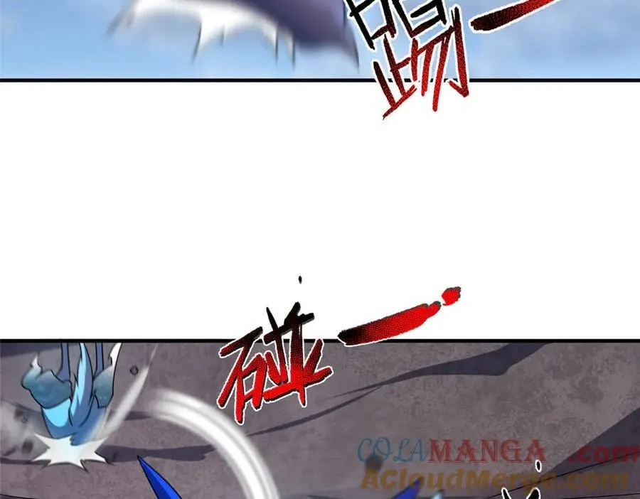 406 无计可施 第45页