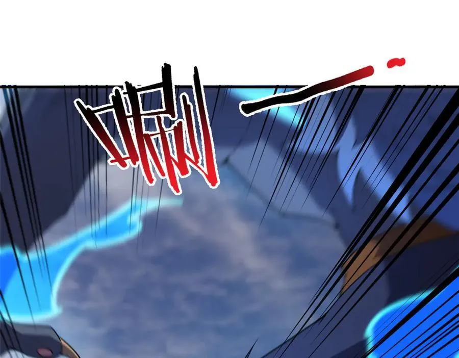 406 无计可施 第64页