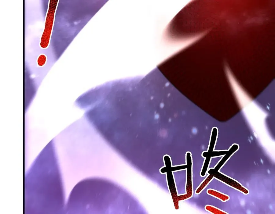 407 改变世界 第6页