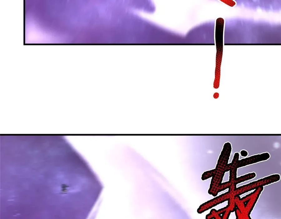 407 改变世界 第7页