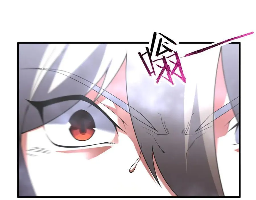 407 改变世界 第16页
