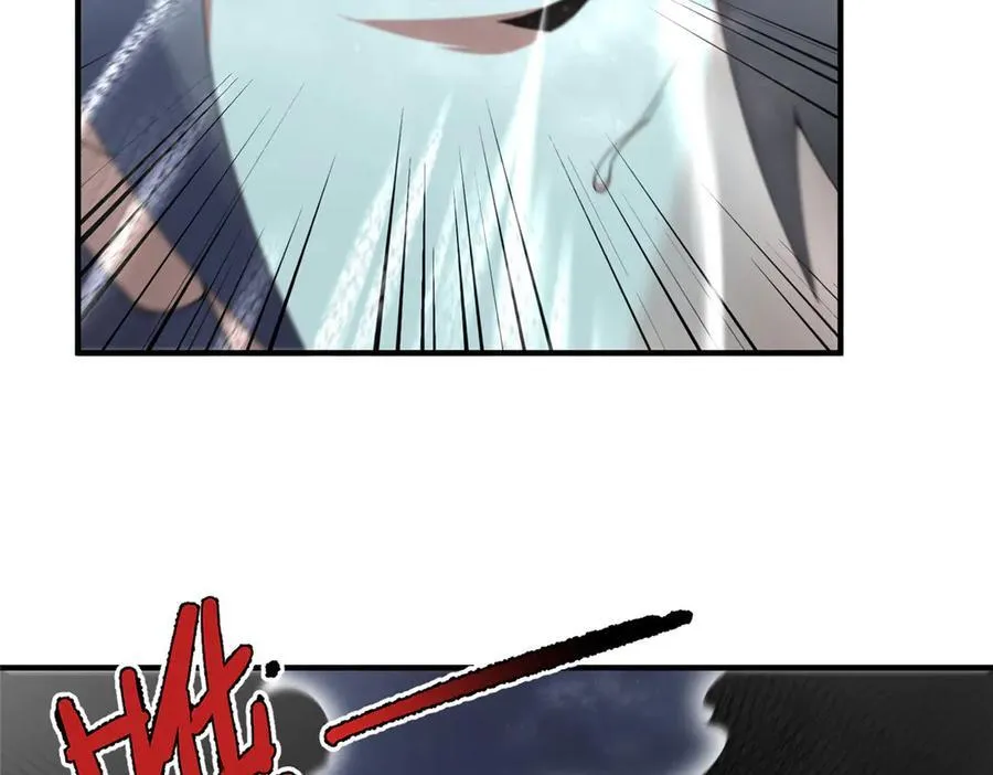 407 改变世界 第32页