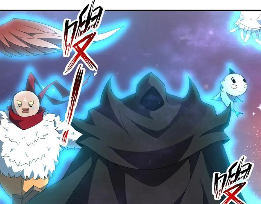 407 改变世界 第38页