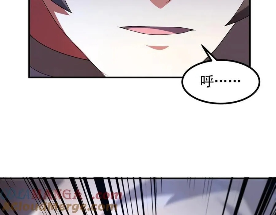 407 改变世界 第73页
