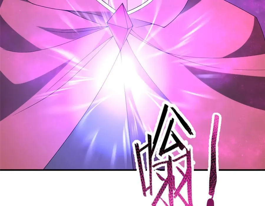 407 改变世界 第80页