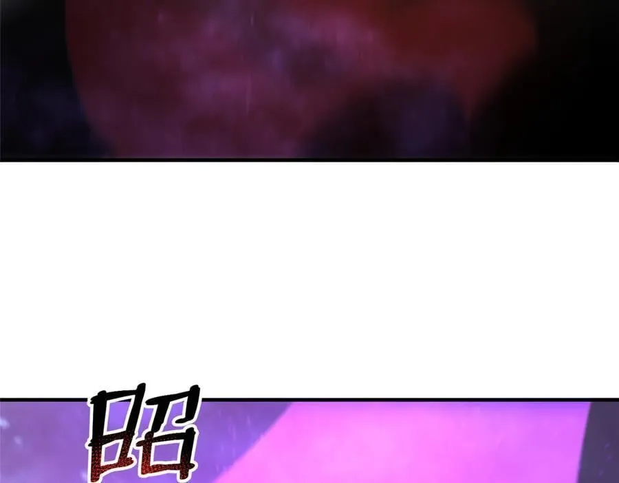 407 改变世界 第98页
