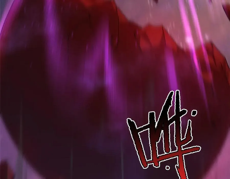 407 改变世界 第106页