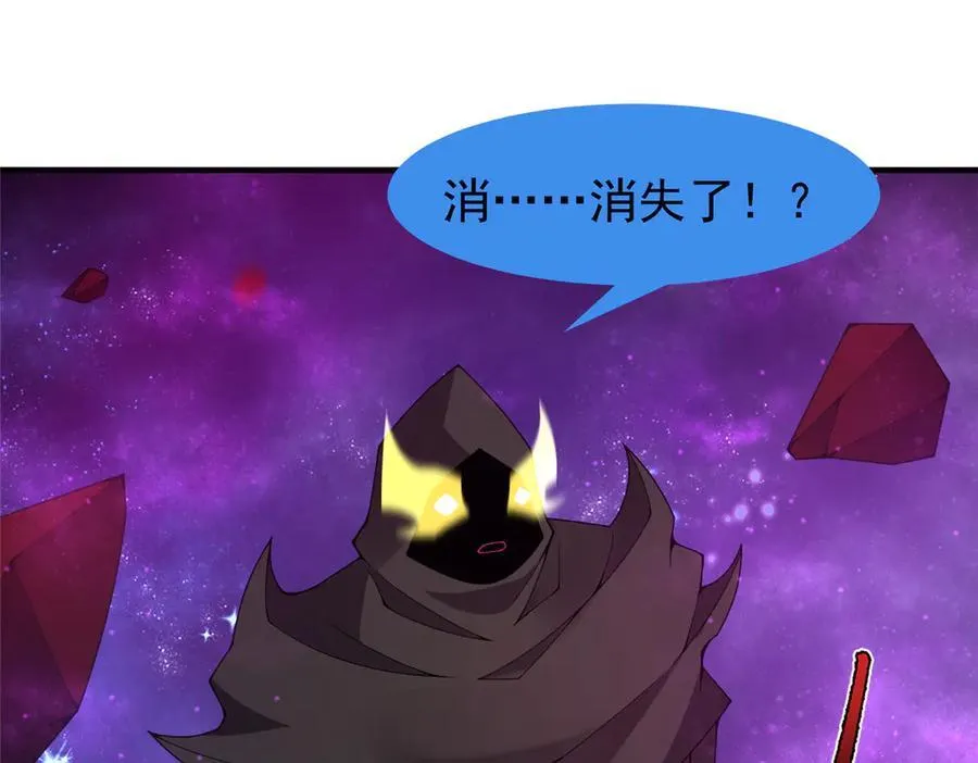 407 改变世界 第112页