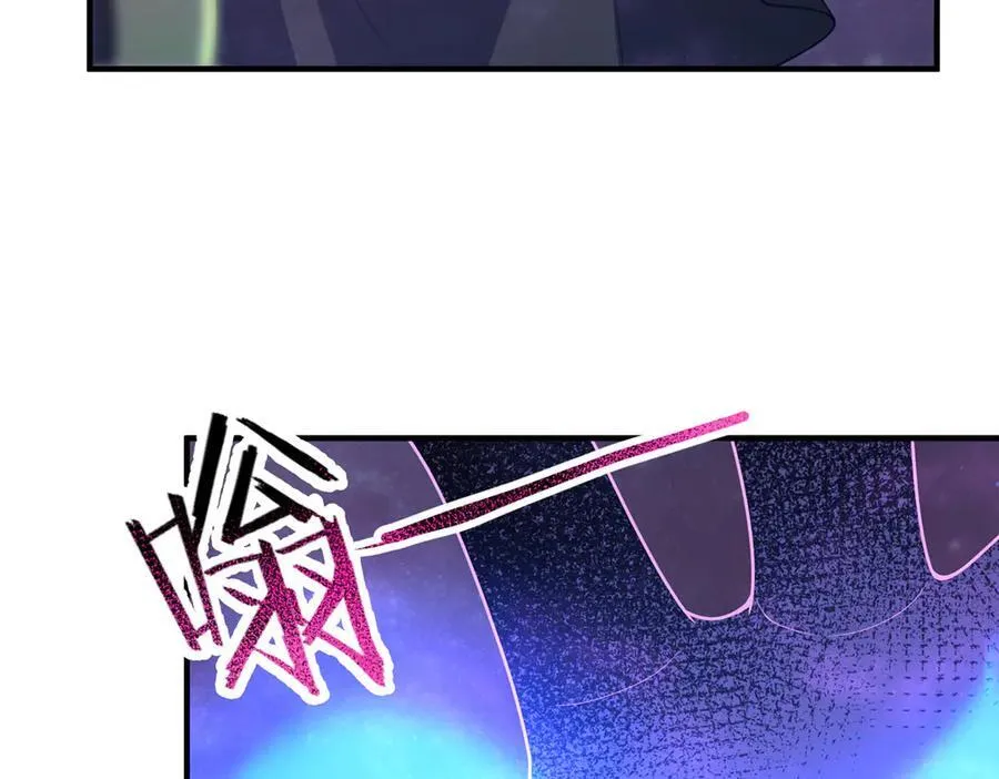 407 改变世界 第127页