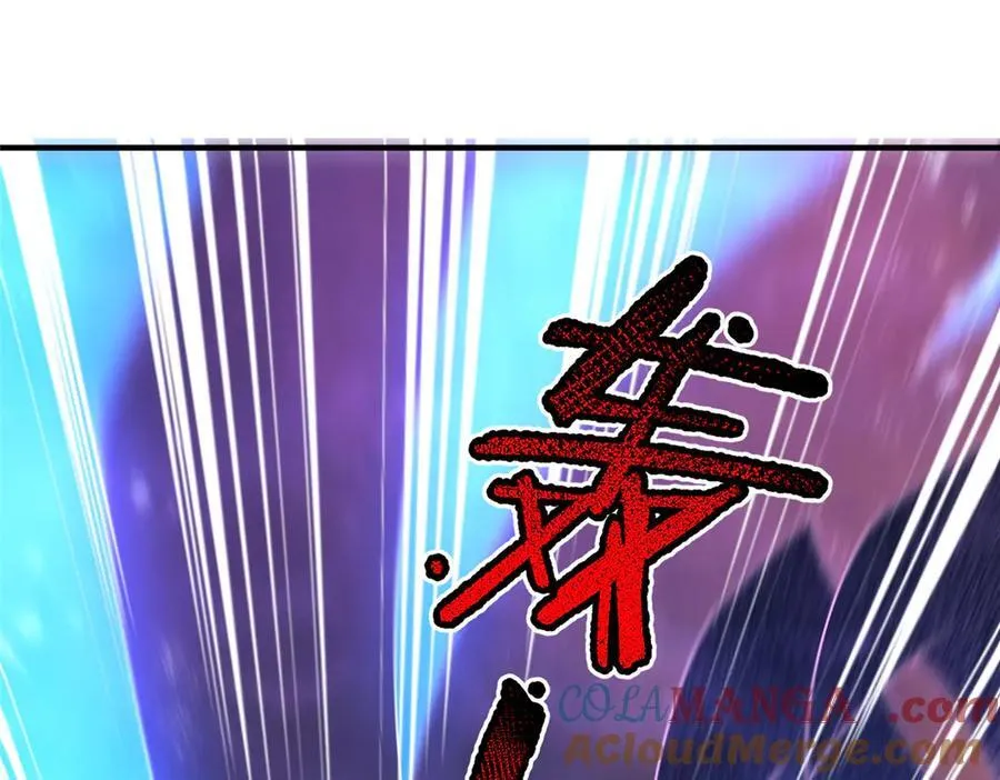 407 改变世界 第129页