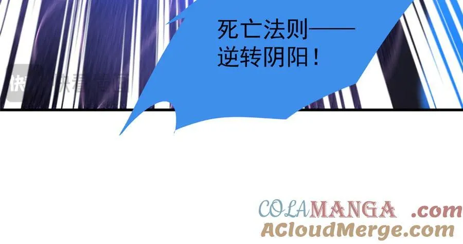 407 改变世界 第133页