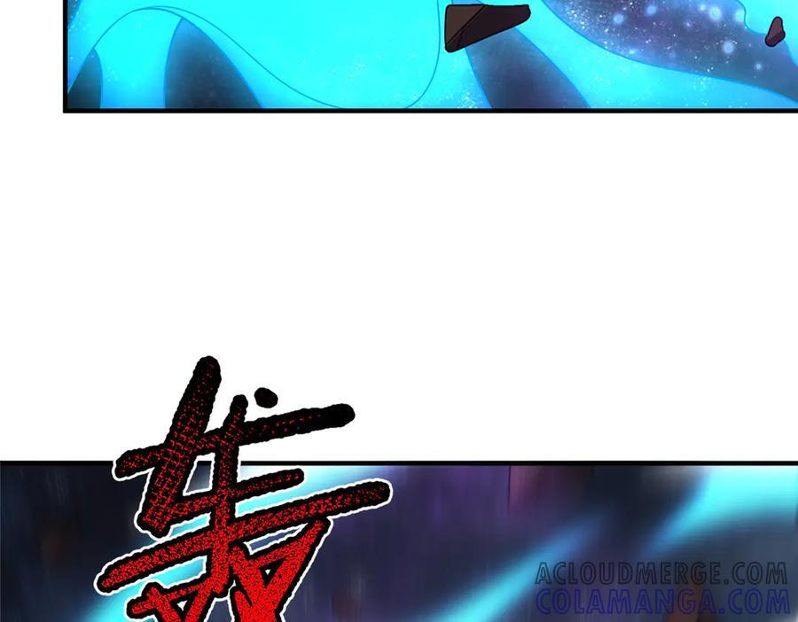 408 高鹏在哪里 第9页