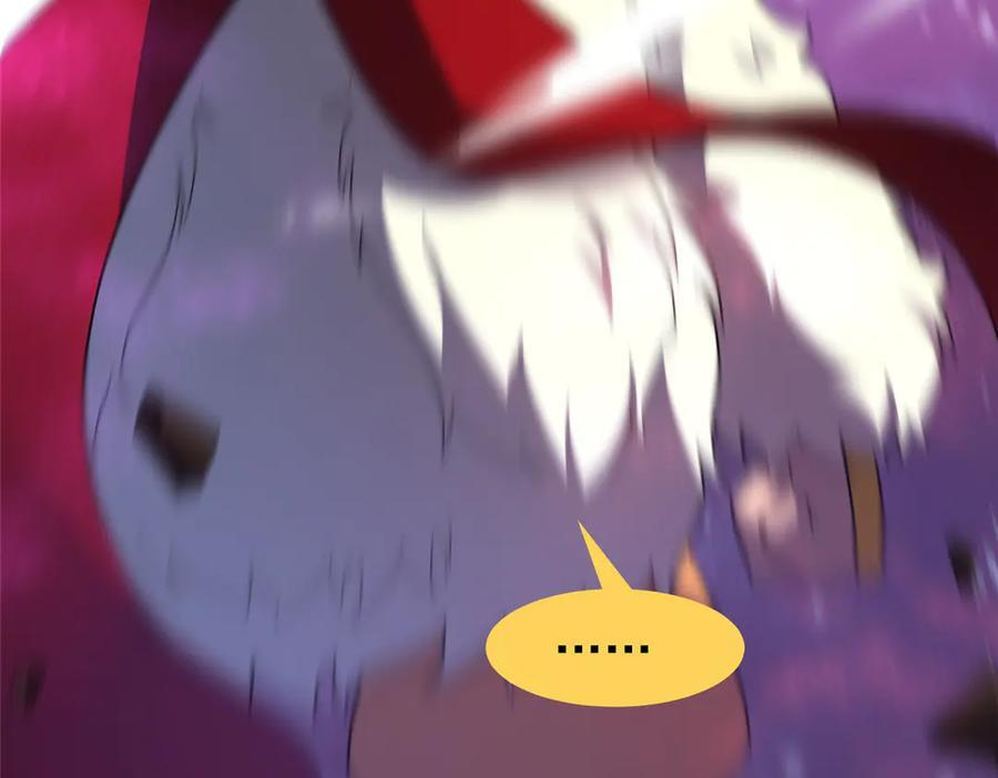 408 高鹏在哪里 第15页