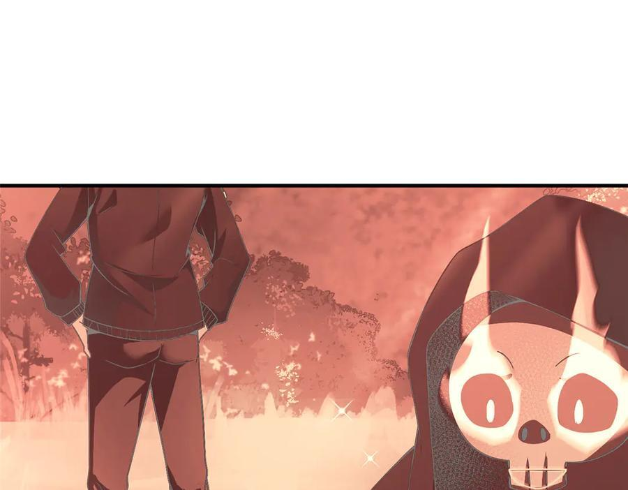 408 高鹏在哪里 第19页