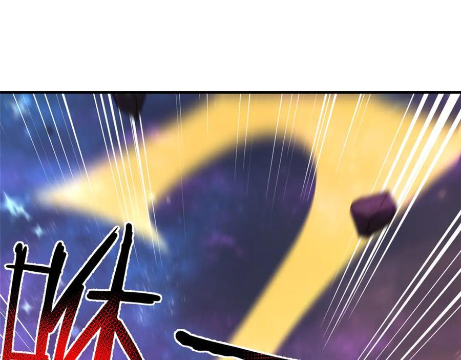 408 高鹏在哪里 第30页