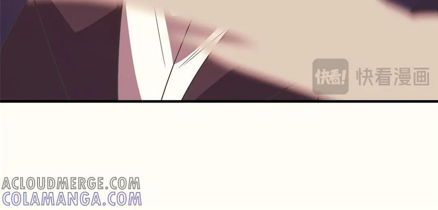 408 高鹏在哪里 第61页