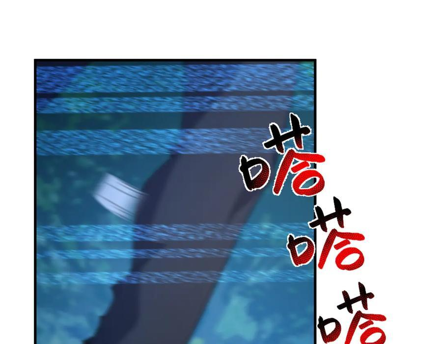 408 高鹏在哪里 第76页