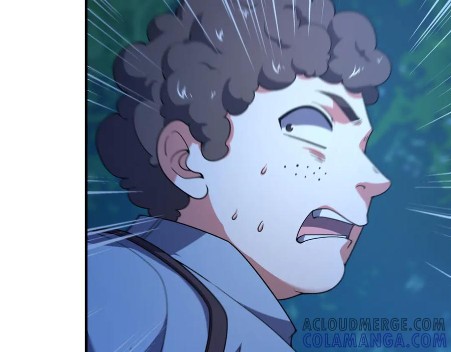 408 高鹏在哪里 第81页