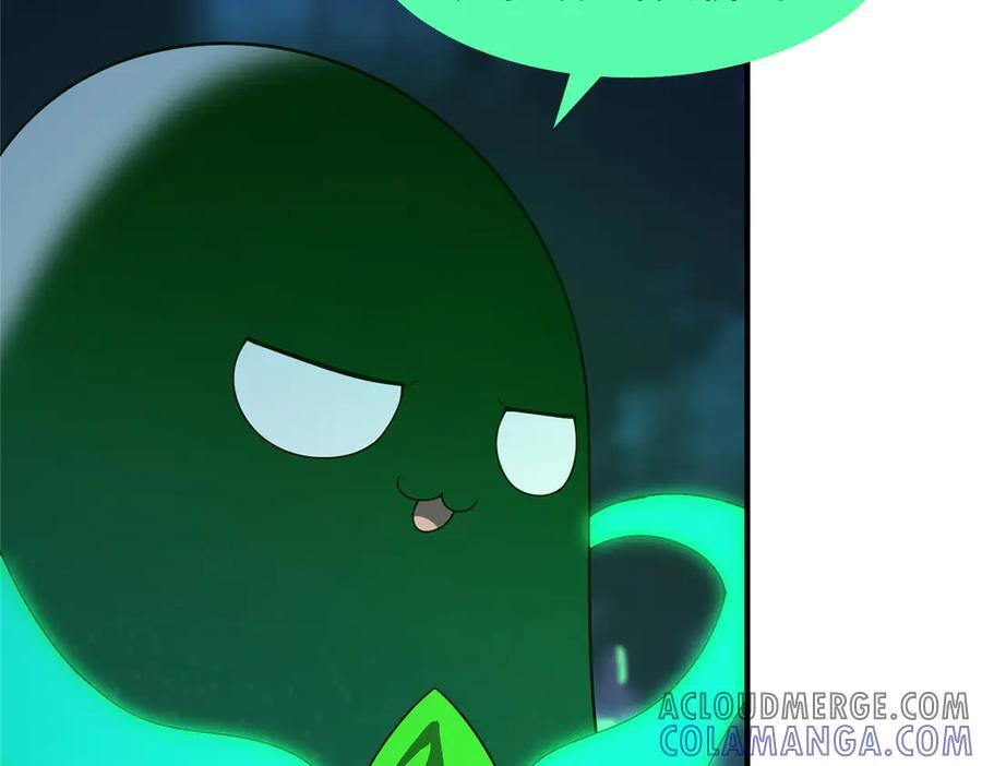 408 高鹏在哪里 第93页