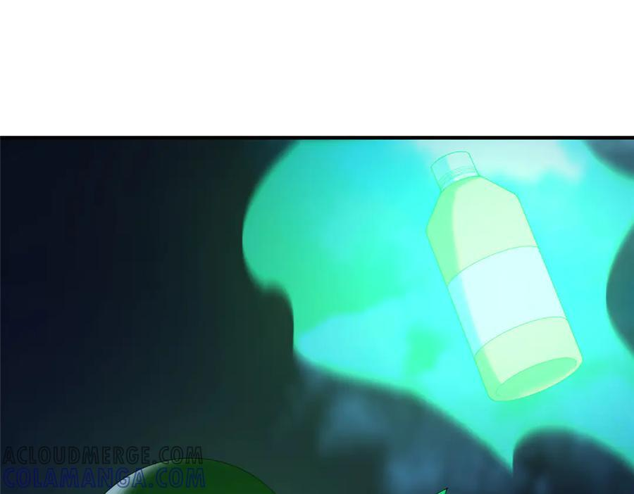 408 高鹏在哪里 第101页