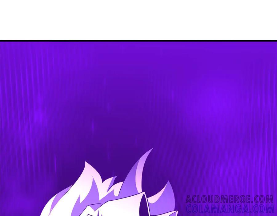 408 高鹏在哪里 第133页