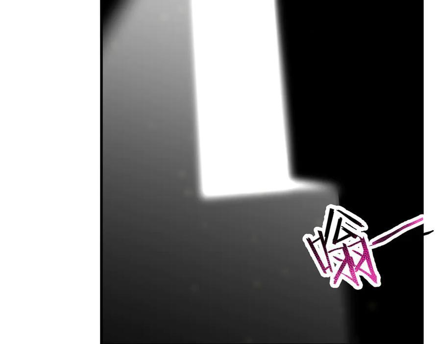 409 不再离开 第6页