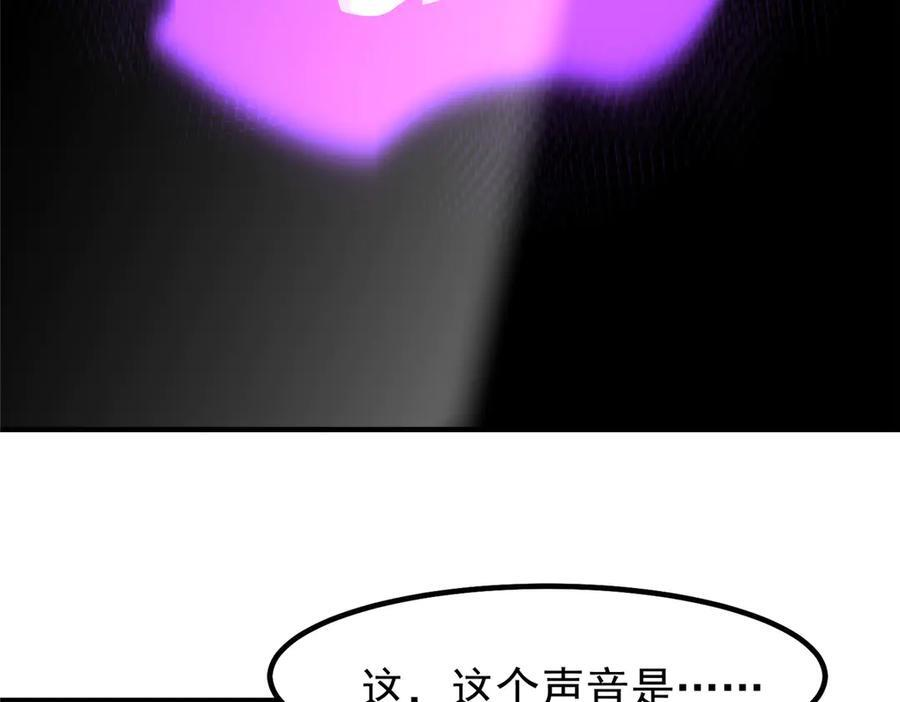 409 不再离开 第10页
