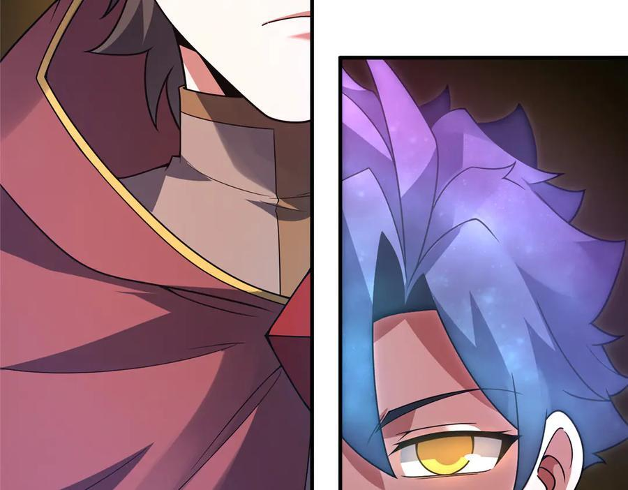 409 不再离开 第30页