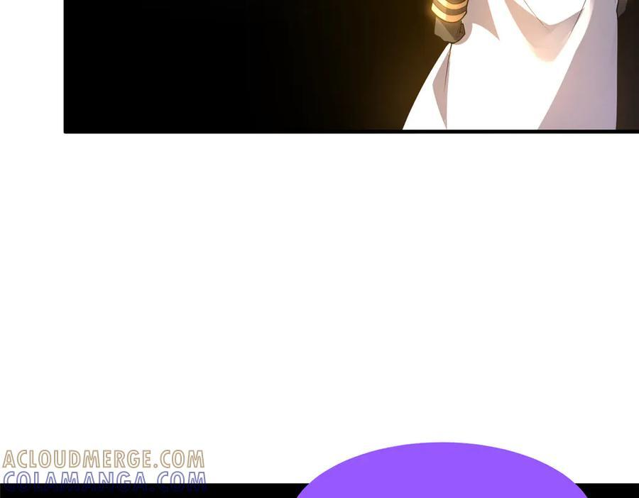 409 不再离开 第65页