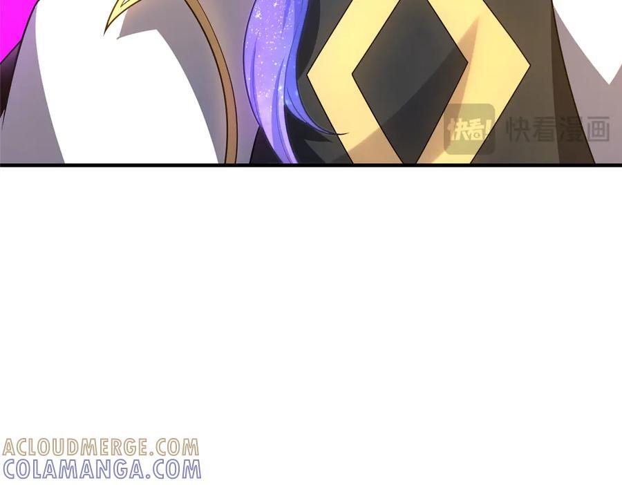 409 不再离开 第73页