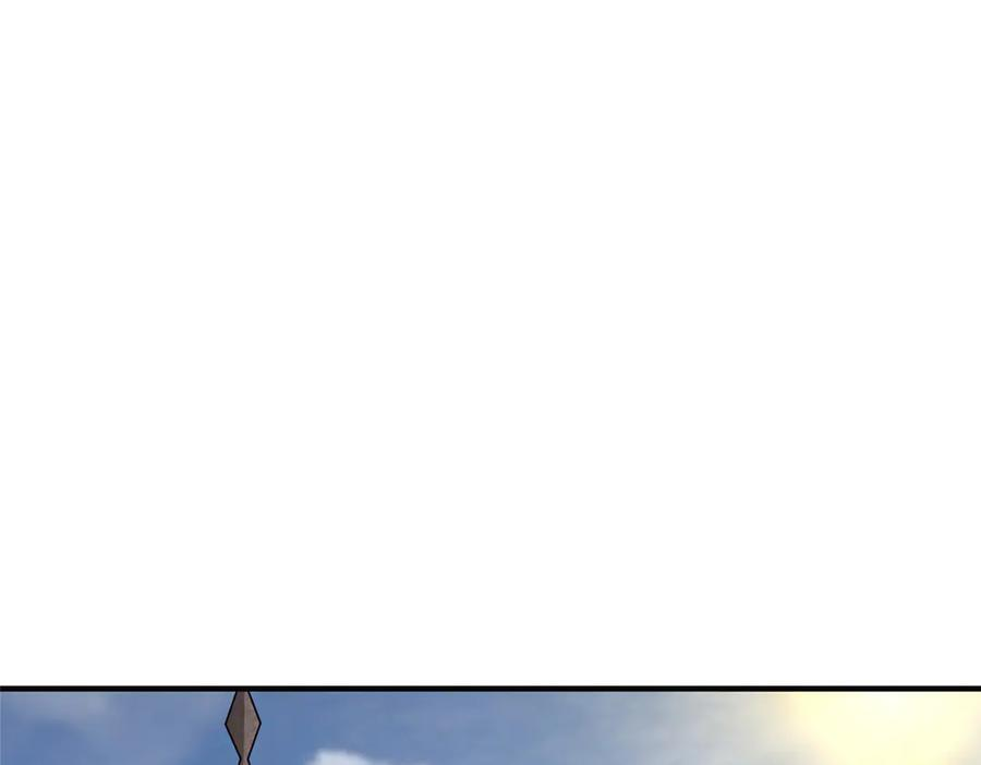 409 不再离开 第74页